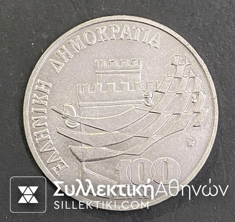 100 Δραχμές Σκάκι 1988 (εκτός ζελατίνας ) UNC
